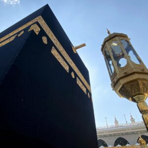 The Holy Kaaba